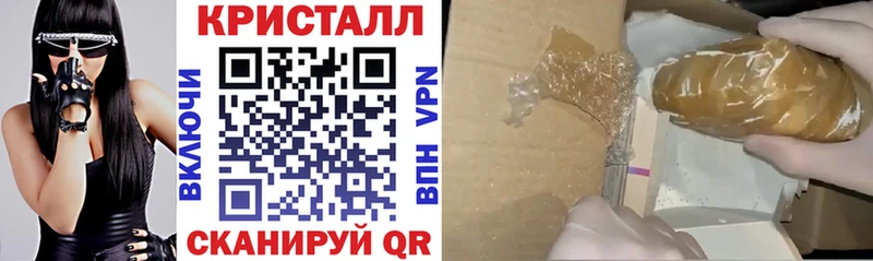 Амфетамин VHQ  Вихоревка 