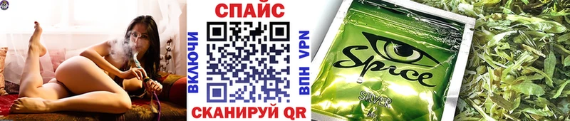 площадка официальный сайт  mega   Вихоревка  Бутират BDO 33% 