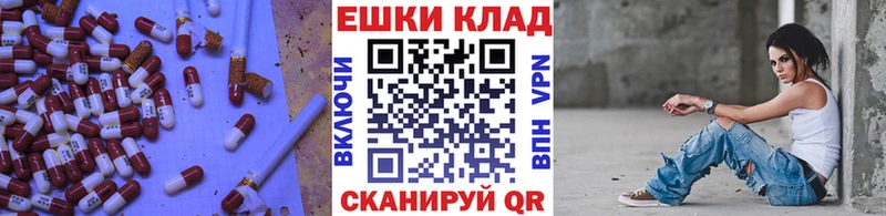 ЭКСТАЗИ Дубай  Вихоревка 