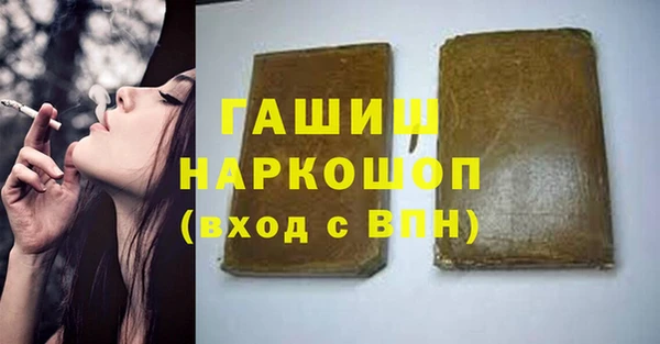 MDMA Богданович