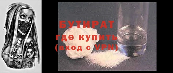 твердый Сафоново