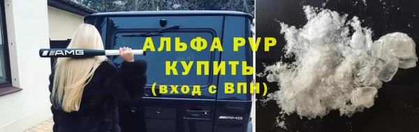 скорость Беломорск