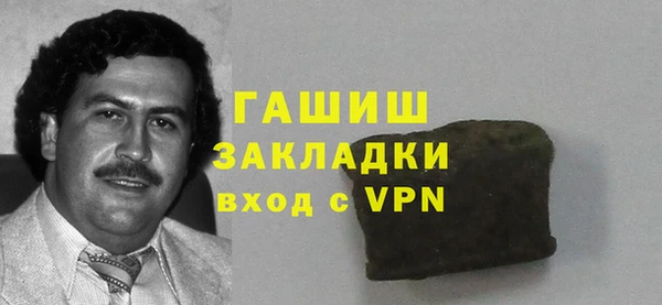 скорость Беломорск
