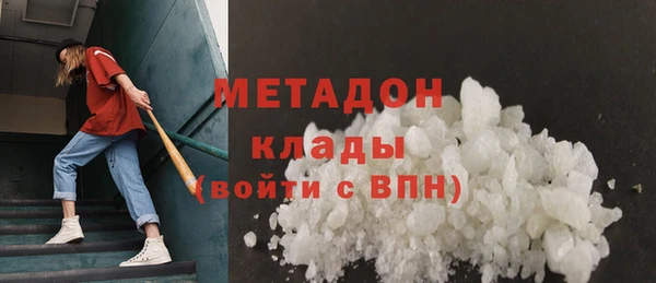 дмт Белоозёрский
