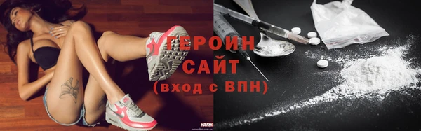 скорость Беломорск