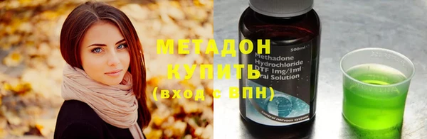 MDMA Богданович