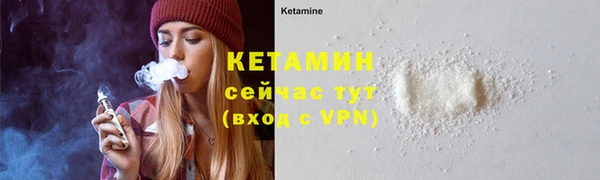 apvp Богородск