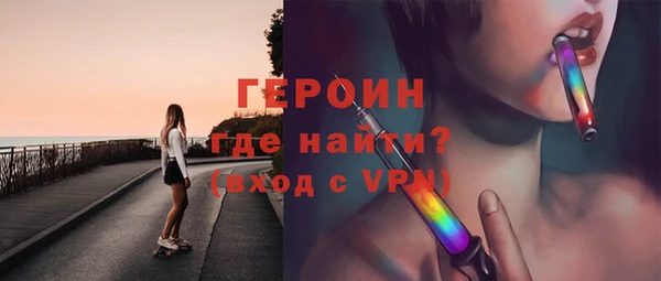 дмт Белоозёрский