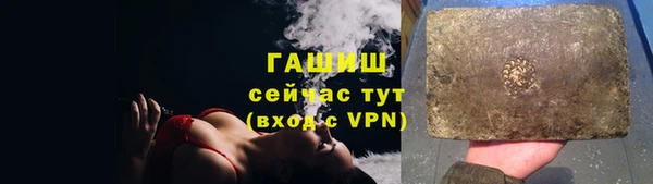 apvp Богородск