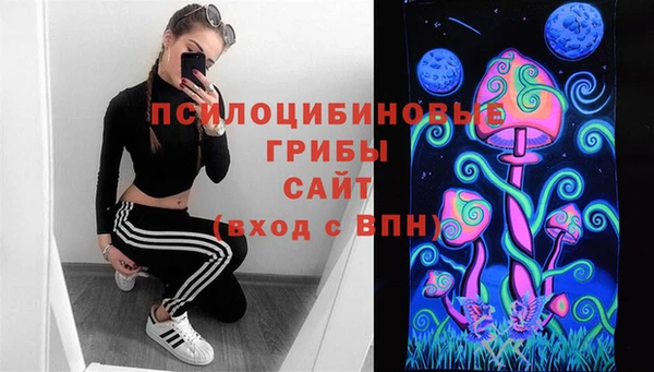 скорость Беломорск