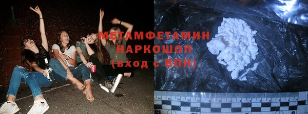 apvp Богородск