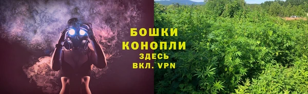 MDMA Богданович