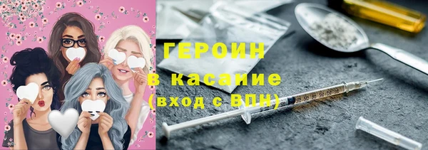 тгк Богородицк