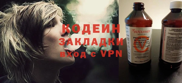 дмт Белоозёрский