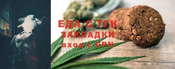 дмт Белоозёрский