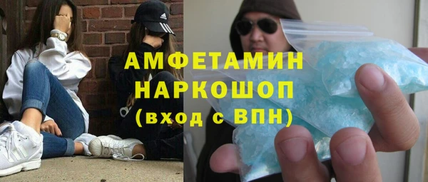 apvp Богородск