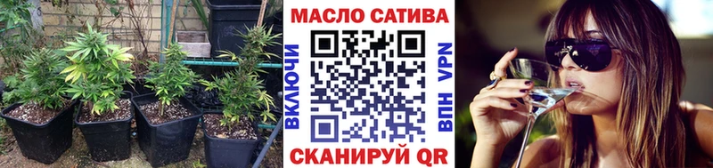 ТГК вейп с тгк  где продают   kraken   Вихоревка 