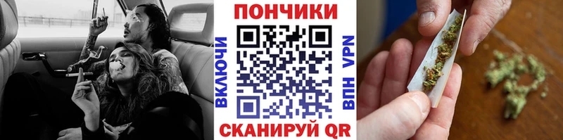 Бошки марихуана LSD WEED Вихоревка